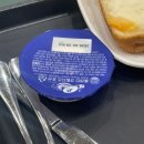 해양공원길 | 마산 월영동 카페, 해양공원 바로 옆 이디야커피 마산 해양공원점 방문 후기