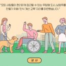 경기시청자미디어센터 2층 이미지