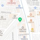 티티 피시 부평구청점 이미지