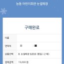 주식회사 케이엘씨 이미지