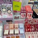 다이마루어뮤즈 네이버블로그