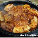 대가곱창 이미지