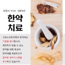 고운누리피부과