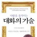 서운고등학교 이미지