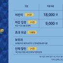 홈플러스 강서점 이미지