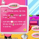 슈헤어샵