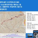 신선계곡주차장 이미지