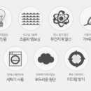 좋은의료기 이미지