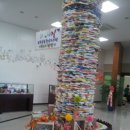 완주군립중앙도서관 이미지