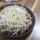 청정한우마을 이미지