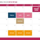 데시앙해링턴 네이버블로그