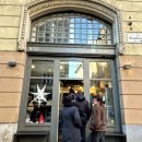 유래블 | 헝가리 부다페스트 빵순이가 추천하는 베이커리 맛집 arán bakery budapest 후기