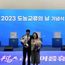 갑산축산 이미지