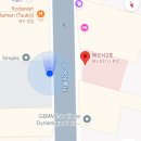유럽 신혼여행｜파리 메르시(Merci) 2호점 쇼핑 후기 에코백·기념품 추천