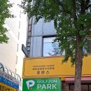 골프존파크 방이88 이미지