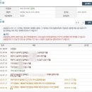 법무법인카이 이미지