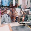 세이브존테이트