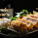 생생돈까스 이미지