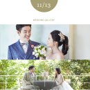 경숙