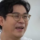 돈방석 PC 이미지