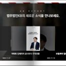 케이비로펌