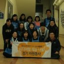 암사재활원 이미지