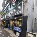 돈짝울산