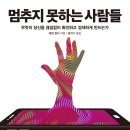 넷플릭스 몰아보기의 장치, 포스트-플레이 이미지