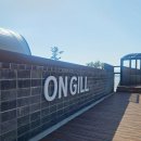 강진6호 이미지