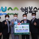 200이지 주식회사 이미지