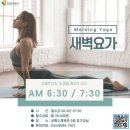 상록수체육관 이미지