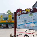 수원-1899 이미지