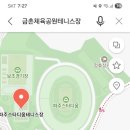 파주스타디움 축구장 이미지