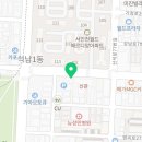 성민메디칼약국 이미지