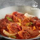 청년푸줏간