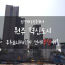 푸른숨마트 이미지
