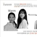 달리살롱 이미지