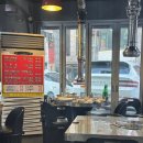 일점사 | [서초] 교대역 소갈비살 맛집 일점사 교대본점 양념소갈비살 후기