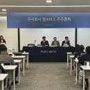 바이오2호태양광 이미지