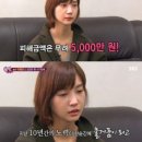 황금피싱 이미지
