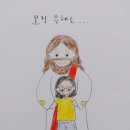 홀리병원 이미지