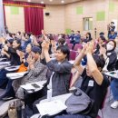 곰달래문화복지센터 이미지