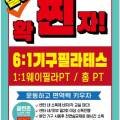 이용관내과의원 네이버블로그