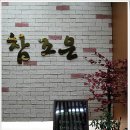 로마관광나이트 이미지