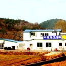 백산식품