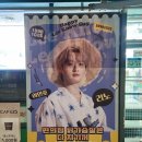 지에스25 성내강림점 네이버블로그