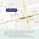 동행정신건강의학과의원 이미지