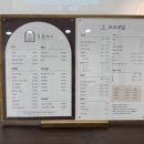 모모네일 네이버블로그