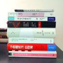 통영시립충무도서관 | 2026년 여름 일상 #박송화 서양미술사 강연 #sona아트살롱 #퐁피두한화, 유영국 미술전시추천 #이것은...