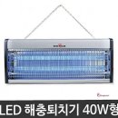 샵840